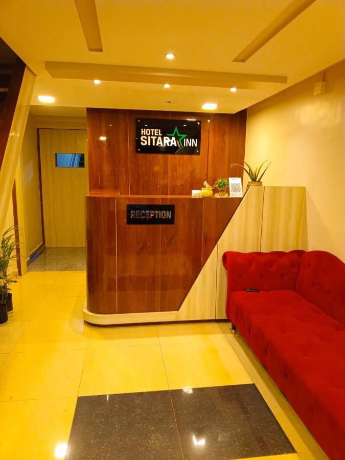 Hotel Sitara Inn Ratnāgiri Esterno foto